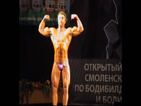 russian bodybuilder