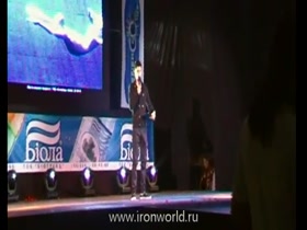 UBER ROIDGUTTED SEXY MARKUS