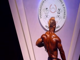 ASIAN MUSCLEBULL MOHAWK