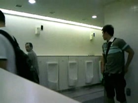 Japanesse - VERY risky JO