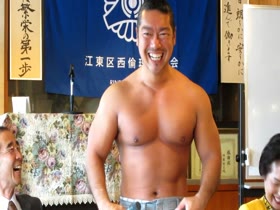 Asian Physique 23
