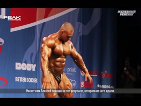 Alexey Lesukov - A Day in the Life of ... Pt 2