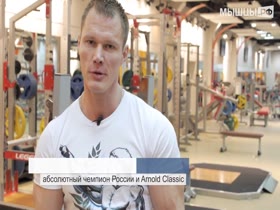 ???????? ??????? ?????- ?????! ?????? ????? Pump the pectoral muscles - easy! Andrew Schmidt