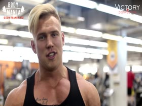 Serge Henir workout vid