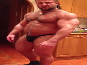 HOT PAPI !