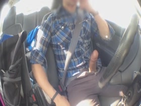 Hands-free cum on car