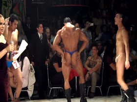 Ezequiel Martinez ! 2