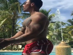 THAT ASS !