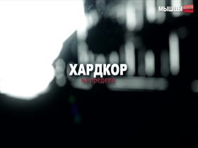 Thumb 11