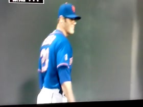 Best butt in baseball