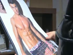 Confessions of a Male Stripper