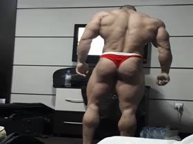 THAT MUSCLE ASS !