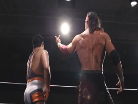 Johnny Mundo Butt 2