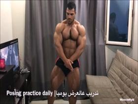 Posig practice