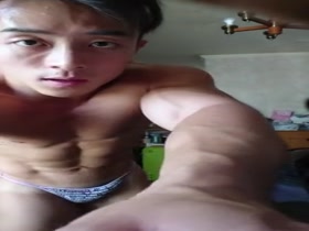 Thumb 14