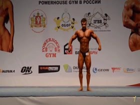 Dmitry Vorotyncev 2014