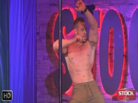 Muscle Stripper series - Rush