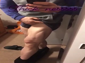 Thick legs and bulge!