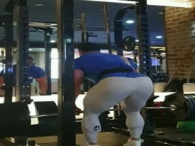 Guess What? Muscle Butt