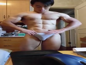 Asian muscle