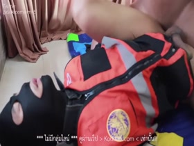 Thumb 14