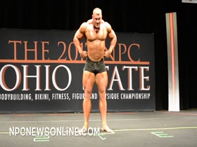 Pro Bodybuilder Guest Pose