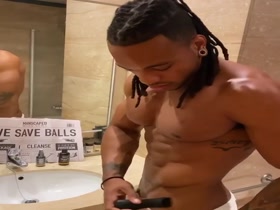 When shaving and moisturising becomes erotic