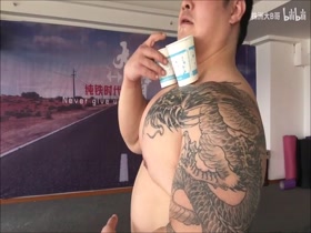 Thumb 10