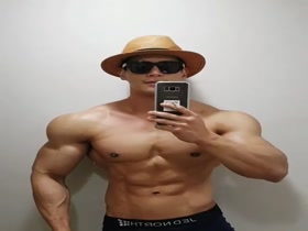 Thumb 7