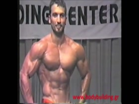 BB Greek Muscle