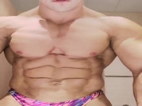 This mystery hunk now has a name because of a very helpful fellow member