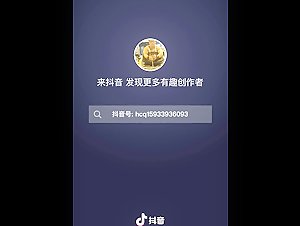 Thumb 7