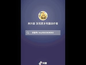Thumb 9