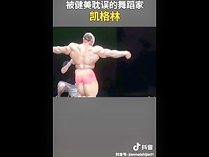 Thumb 7