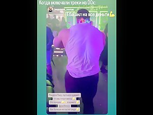 Thumb 8